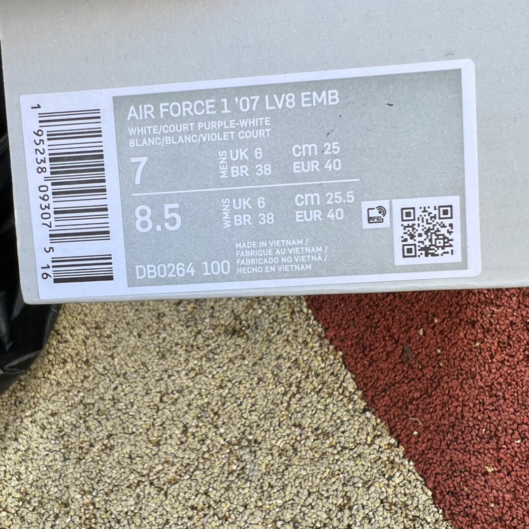 Nike Air Force 1 Low Sports Specialties