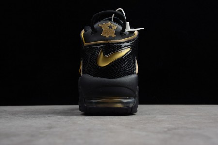 Nike Air More Uptempo France