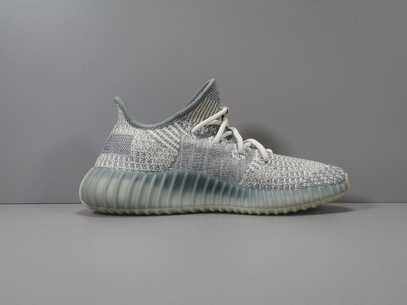 Yeezy Boost 350 V2 “Grey Gum”