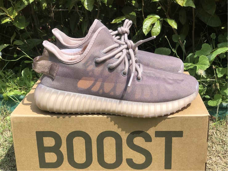 Yeezy Boost 350 Boost V2 Mono Mist