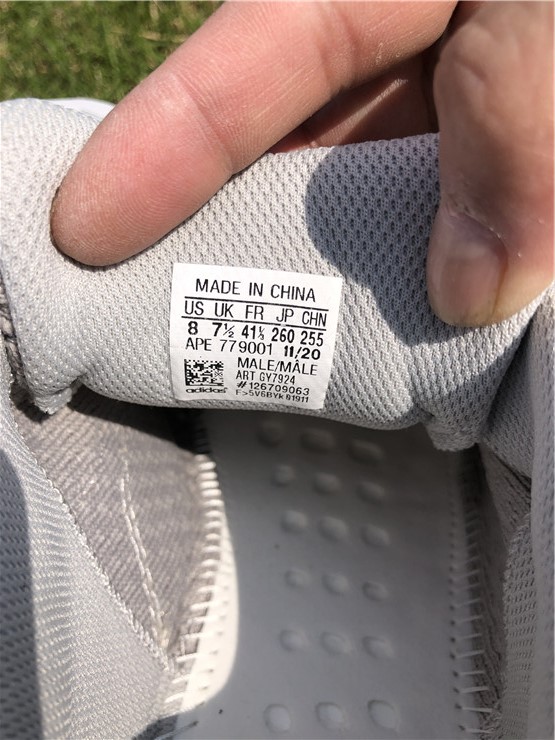 adidas Yeezy Boost 700 V2 “Cream”