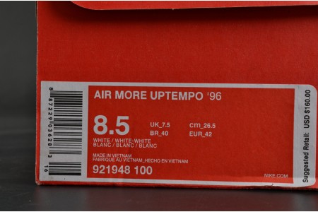 Nike Air More Uptempo