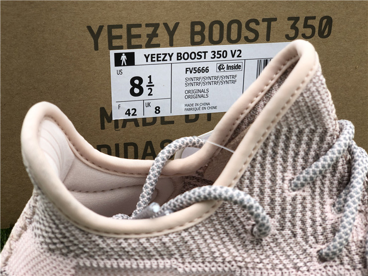 Yeezy Boost 350 Boost V2 Pink Full Reflective