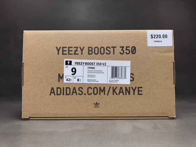 Yeezy 350 Boost V2 “Black/Red”