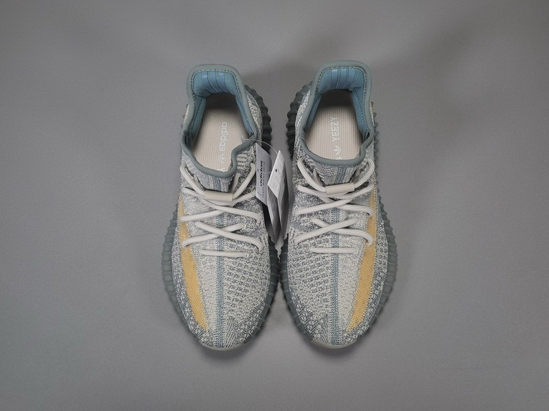 Yeezy Boost 350 V2 “Grey Gum”