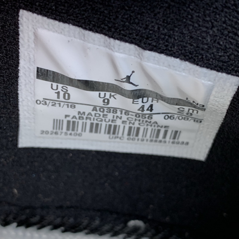 Air Jordan 4 NRG Raptors