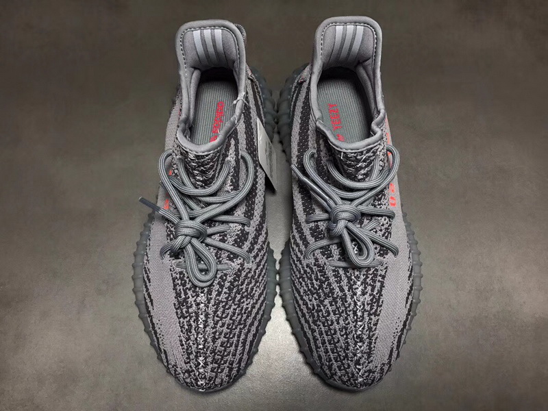 AD Yeezy Boost 350 V2 “Beluga 2.0”