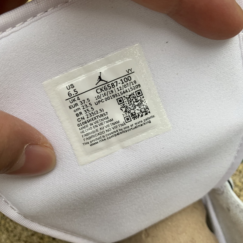 Jordan 1 Mid Iridescent Reflective White