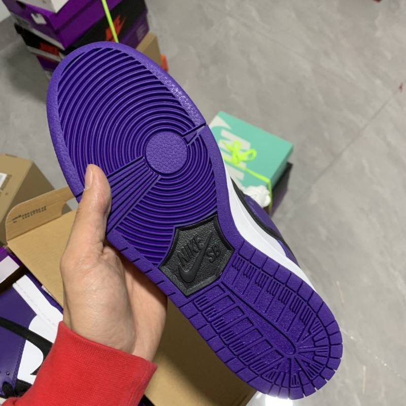 Nike SB Dunk Low Court Purple