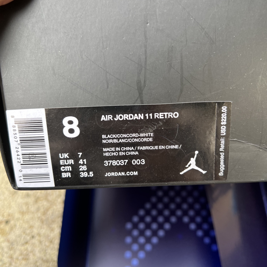 Air Jordan 11 “Space Jam”