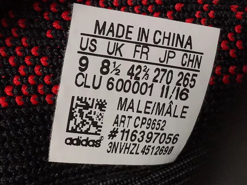 Yeezy 350 Boost V2 “Black/Red”