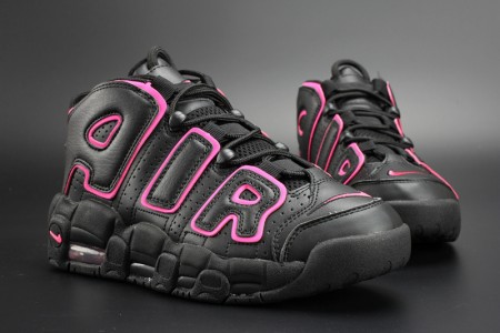 Nike Air More Uptempo GS