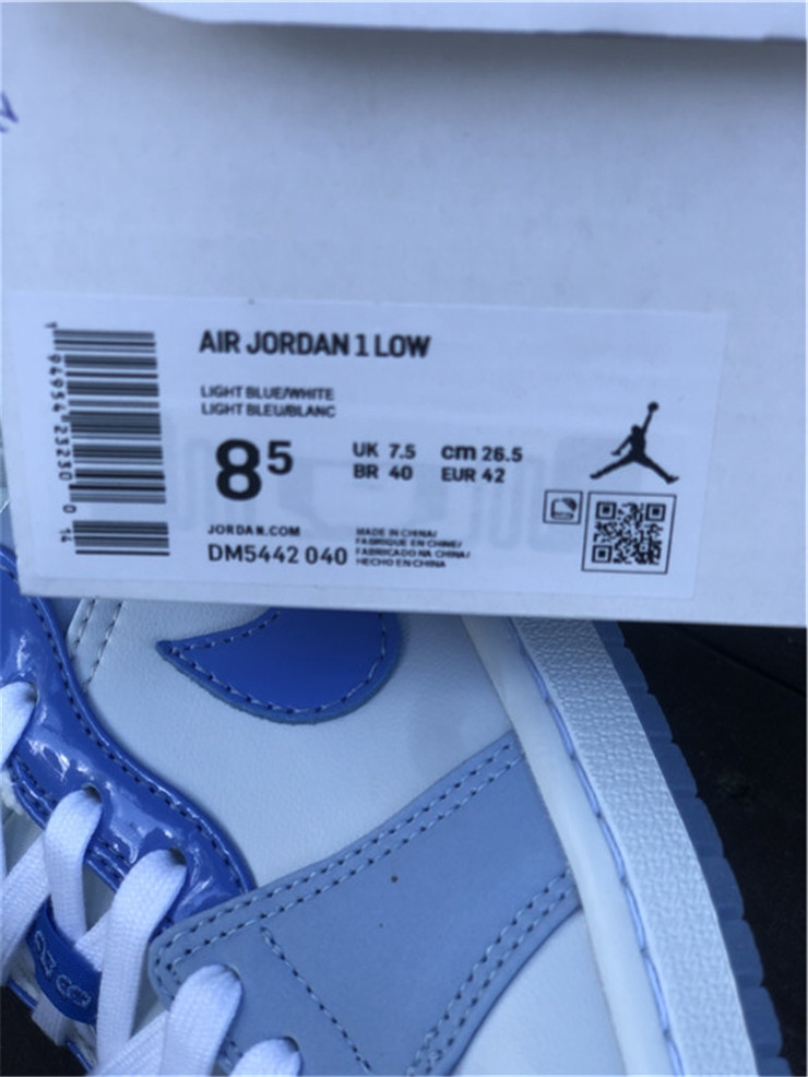 Air Jordan 1 Low The Mighty Swooshers