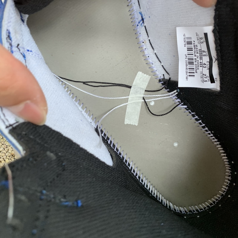 Air Jordan 1 “Game Royal”