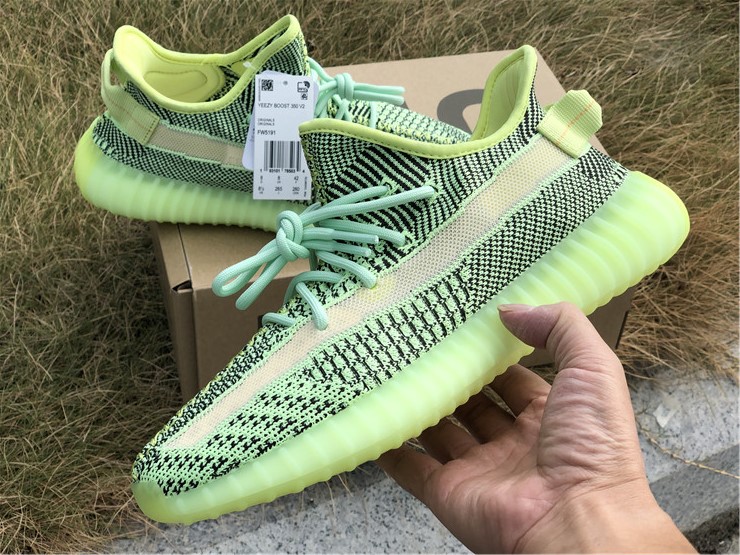 Yeezy Boost 350 Boost V2 “Yeezreel” Non-Reflective