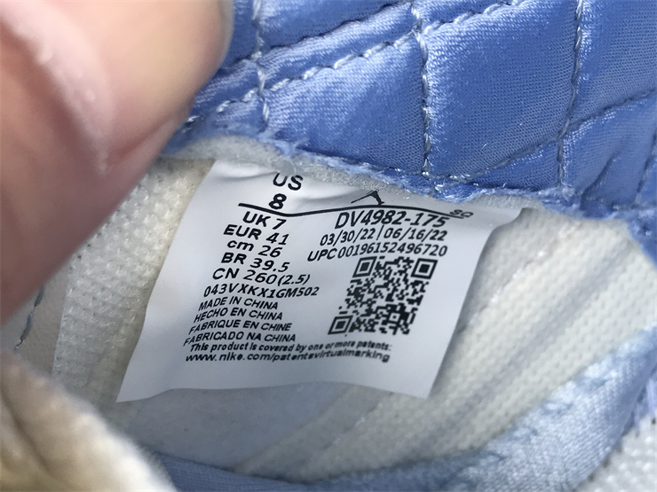 Air Jordan 5 We The Best “Sail”