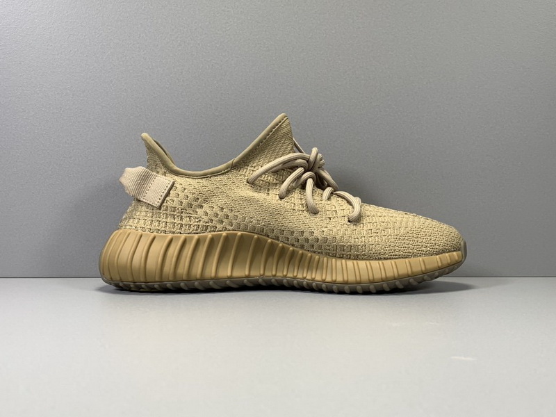 Yeezy Boost 350 V2 “Earth”