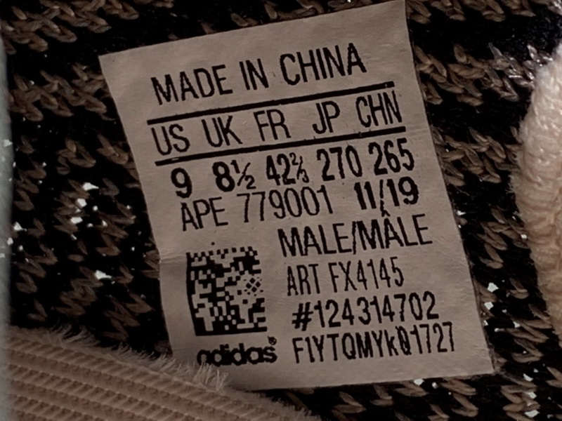 Yeezy 350 Boost V2 “Yecheil” Reflective