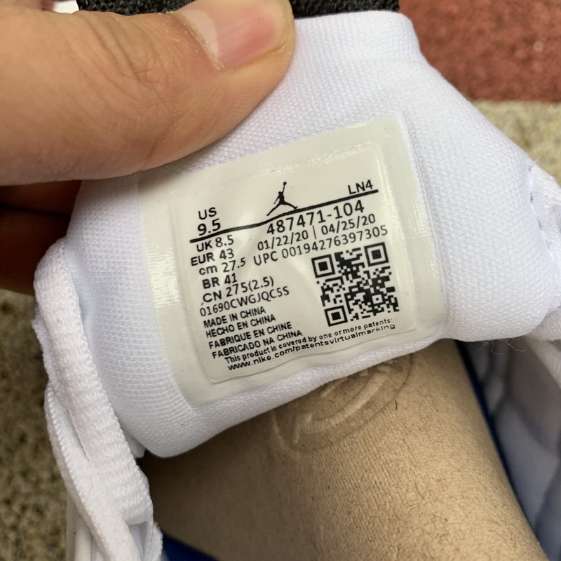 Air Jordan 14 “Hyper Royal”