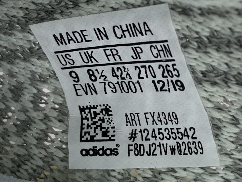 Yeezy 350 V2 “Yeshaya” Reflective