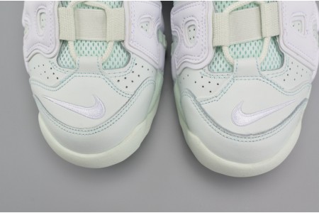 Nike Air More Uptempo