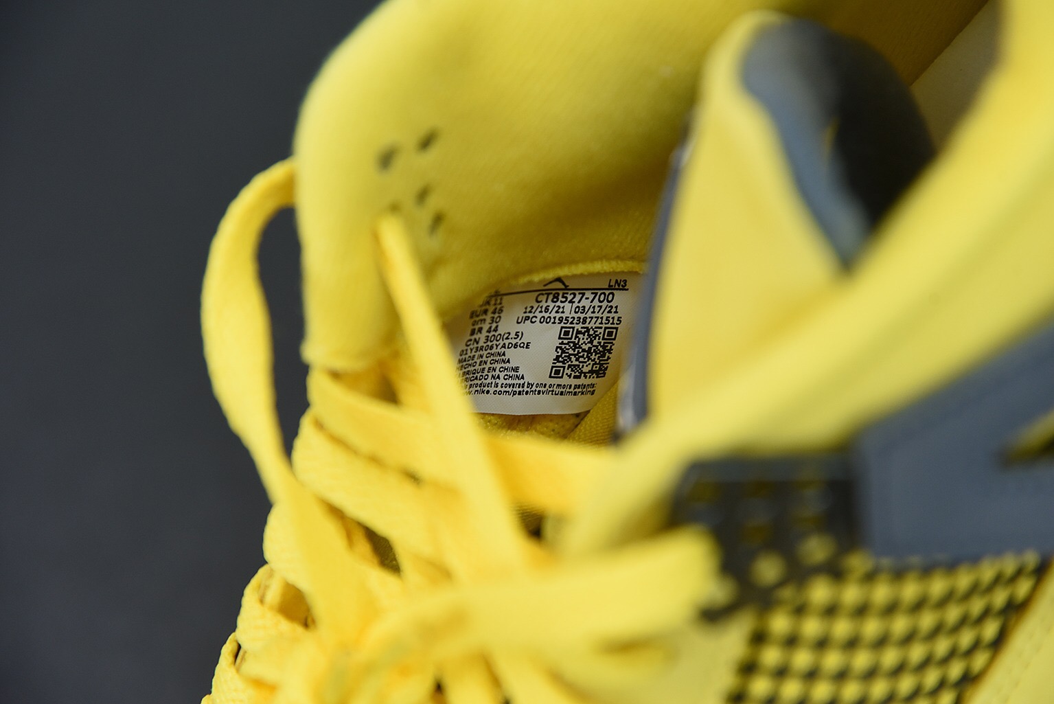 Air Jordan 4 Retro Lightning (2021)