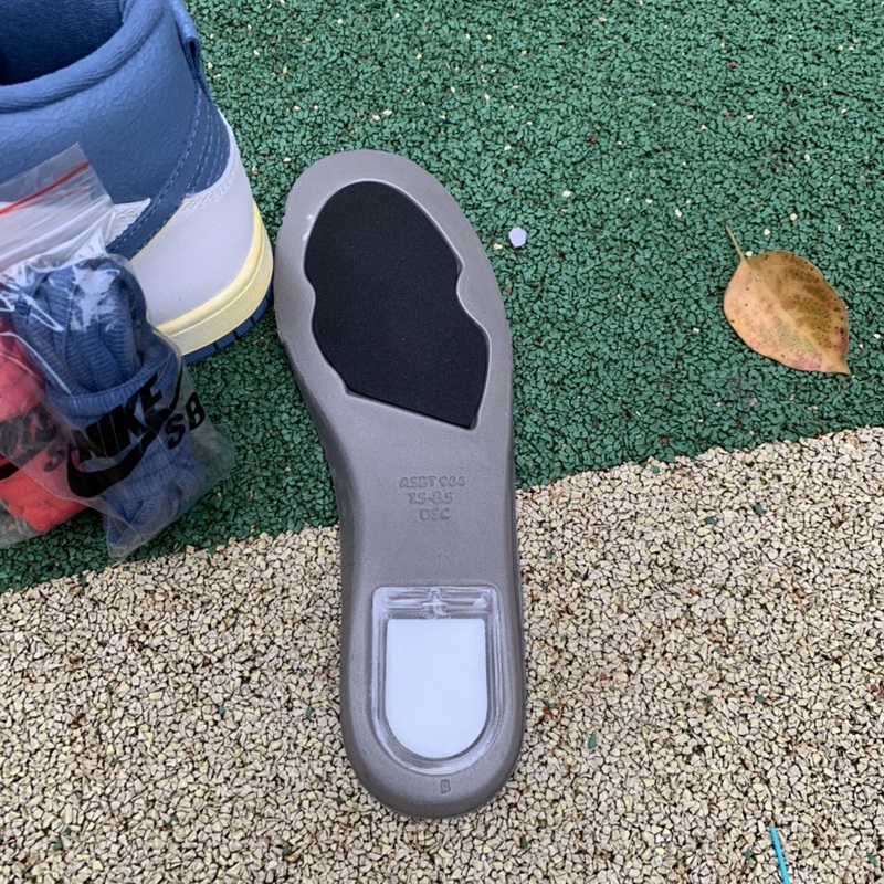 Atlas x Nike Dunk SB High “Lost at Sea”