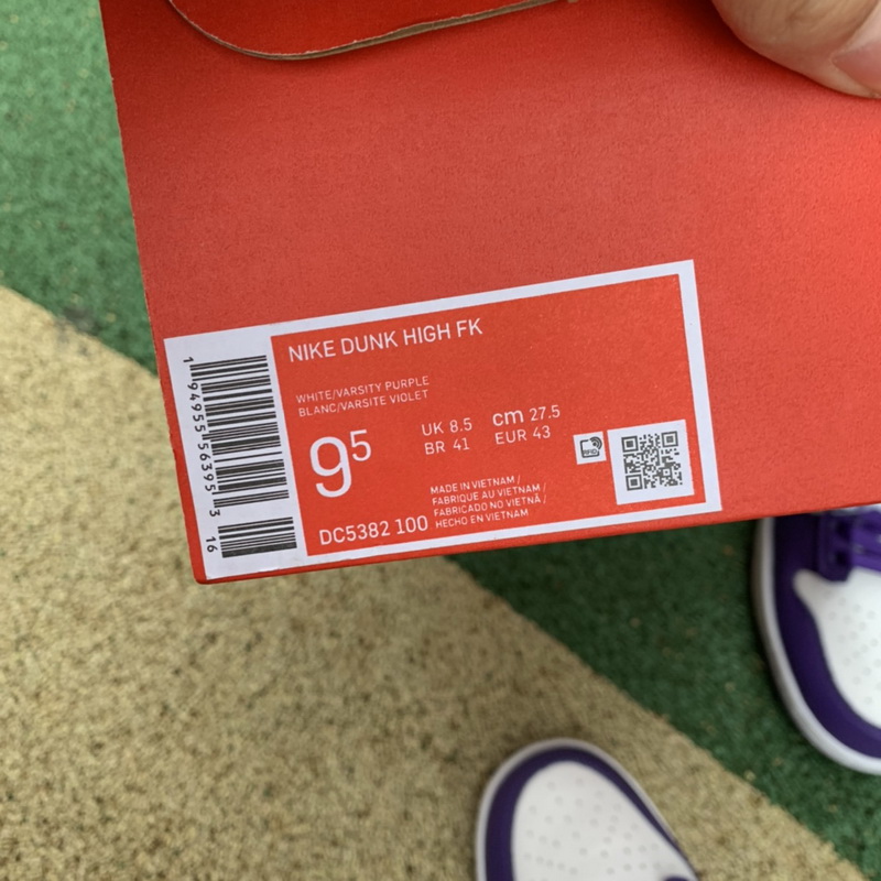 Nike Dunk High SP Varsity Purple