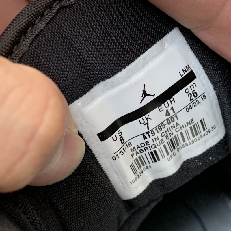 Air Jordan 3 Retro SE Quai 54