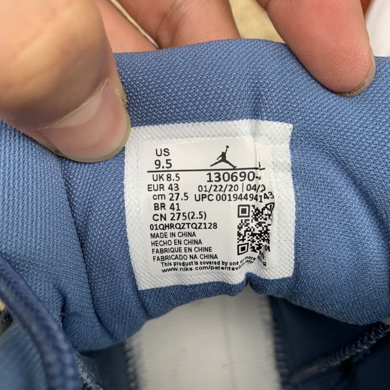 Air Jordan 12 “Stone Blue”