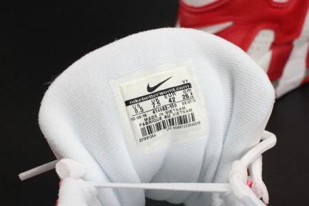 Nike Air More Uptempo