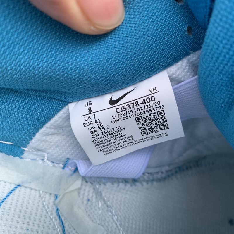 Grateful Dead x Nike SB Dunk Low “Blue Bear”