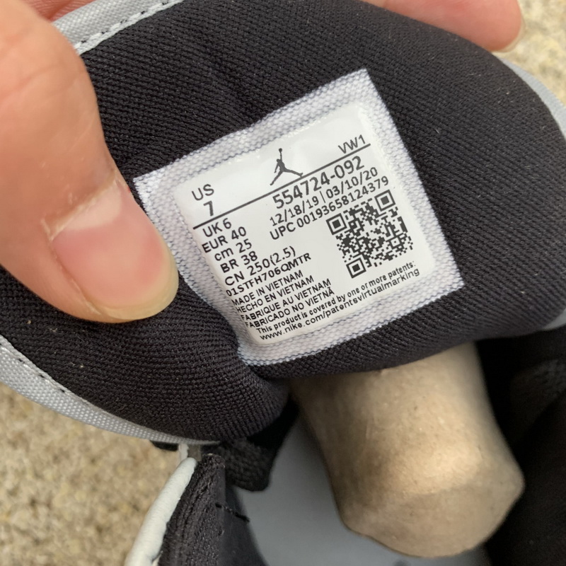 Jordan 1 Mid Light Smoke Grey