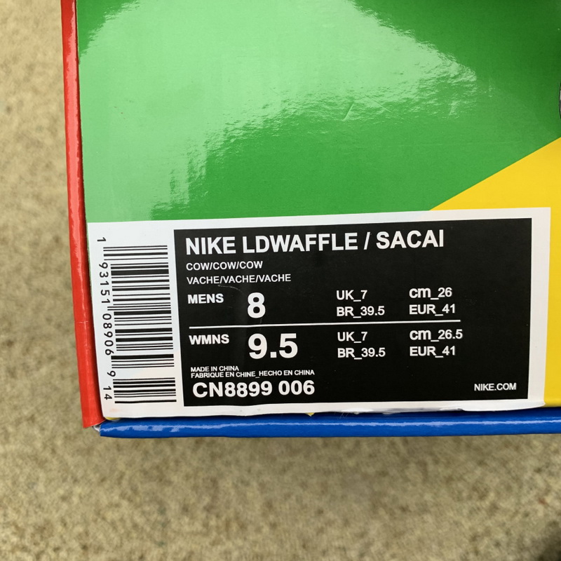 Sacai x Nike LD Waffle Shoes