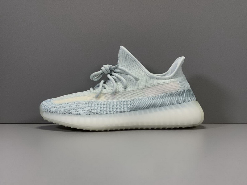 Yeezy Boost 350 V2 “Cloud White”