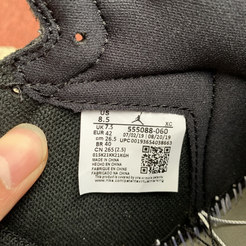 Air Jordan 1 “Black Satin”