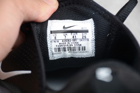 Nike Air Max 270 Premium