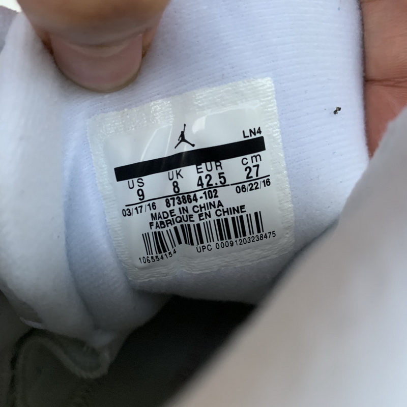 Air Jordan 12 OVO White