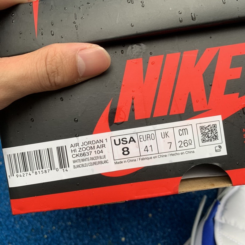 Air Jordan 1 High Zoom R2T