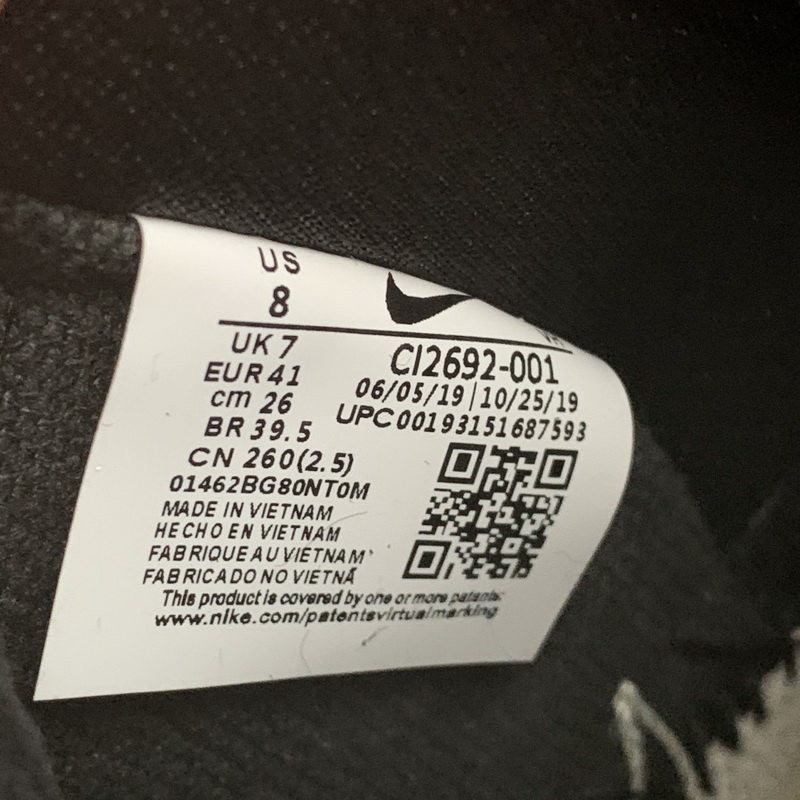 Nike SB Dunk High Oski Shark