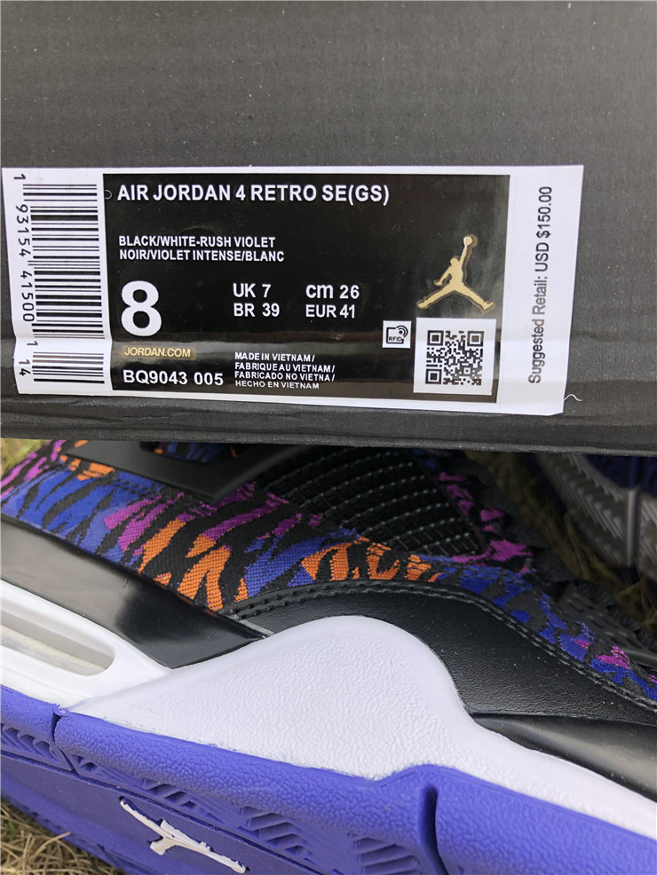 Air Jordan 4 Tiger Pattern Camouflage