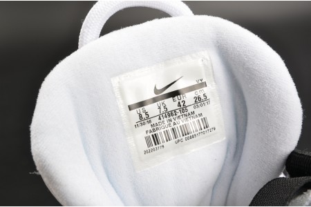 Nike Air More Uptempo