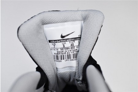 Air Max 90 Essential - Nike