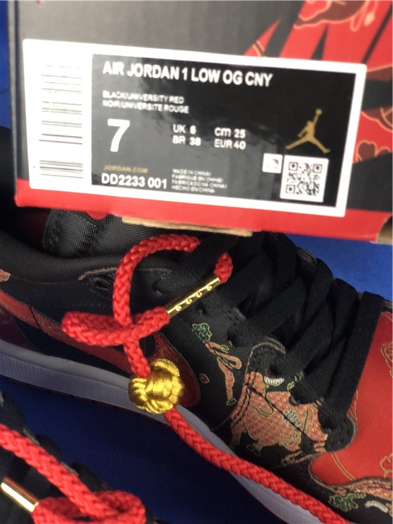 Air Jordan 1 Low OG Chinese New Year​ ​