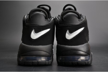 Nike Air More Uptempo