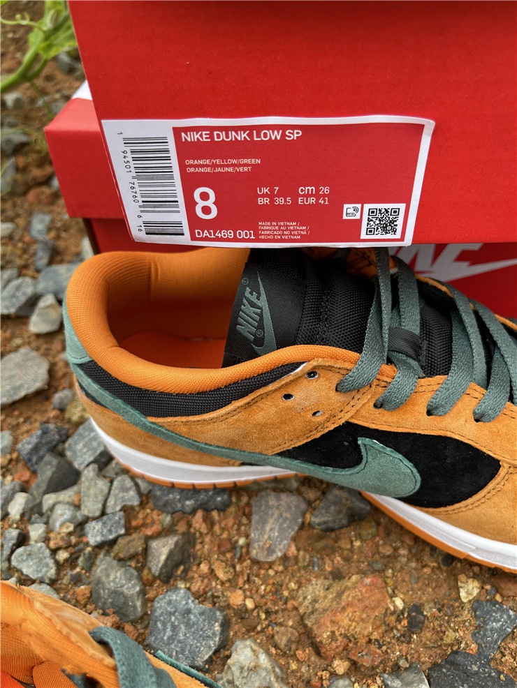 Dunk Low SP Retro 'Ceramic' 2020