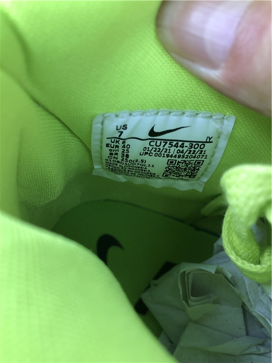 Ambush x Nike Dunk High ''Fluorescent Green''