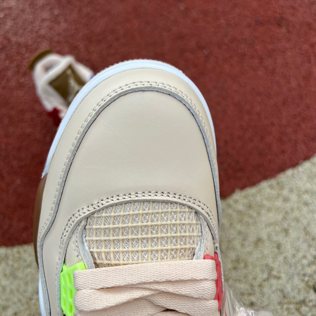 Air Jordan 4 Where the Wild Things Are