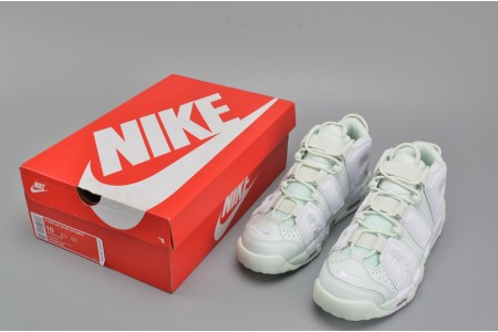 Nike Air More Uptempo