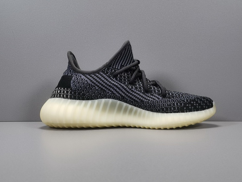 Yeezy Boost 350 V2 “Carbon”